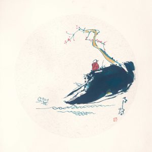 scholar by the plum blossom cliff