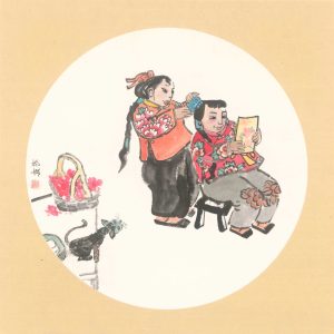 childhood play and study