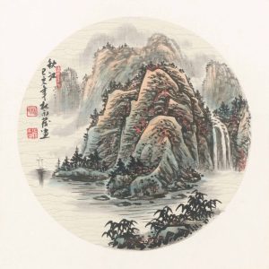 autumn mountains and cascading waterfall