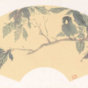 bird on a loquat branch