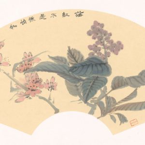 spring blossoms on pale yellow fan