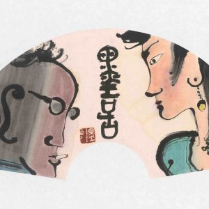 confrontation in profiles