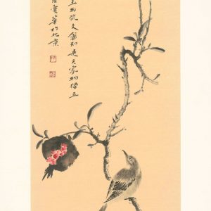 withered branch and winter bird