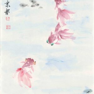 goldfish swimming in a lily pond scroll